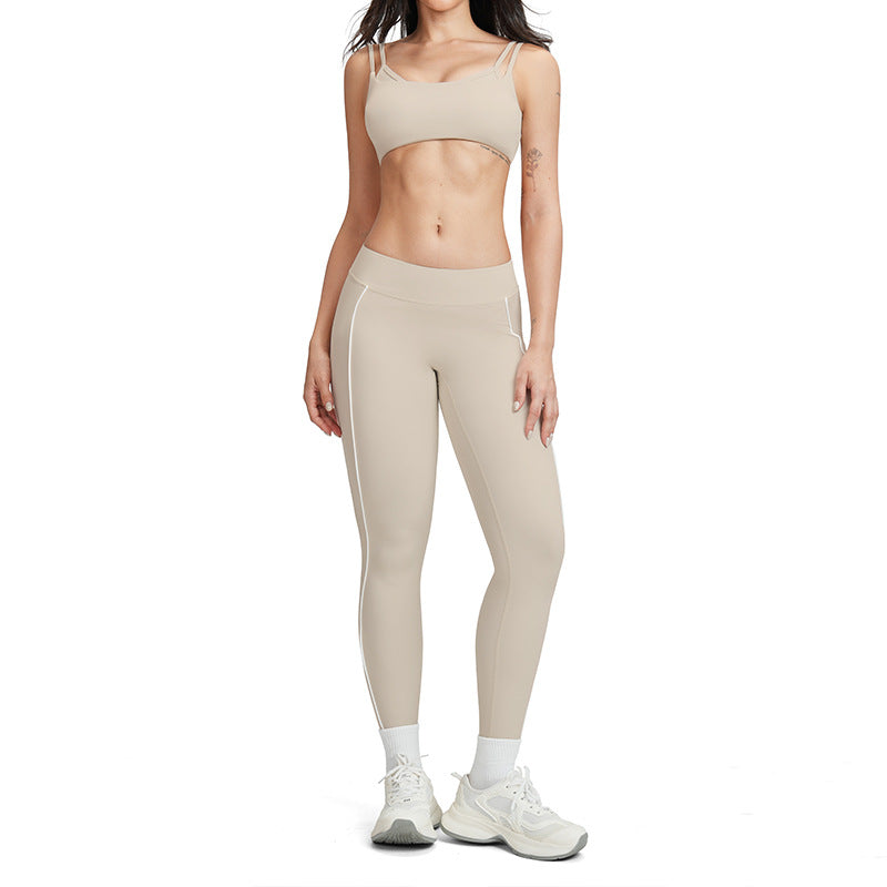 Nude-feel Yoga Wear Women's Workout Outfit Set