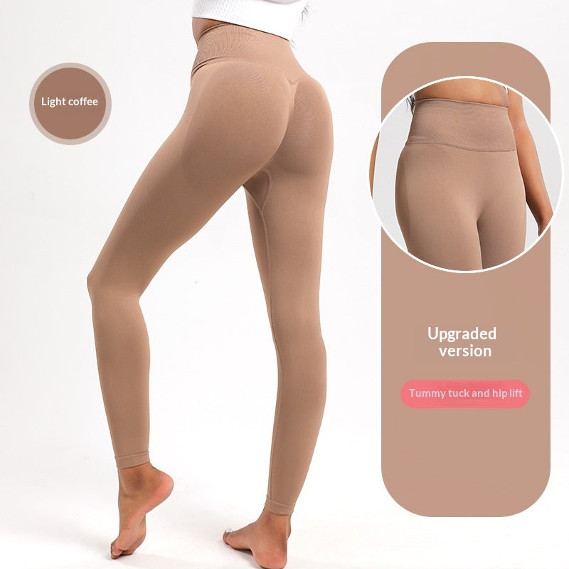 High-Waisted Peach-Butt Yoga Pants for Women - Comfort & Style
