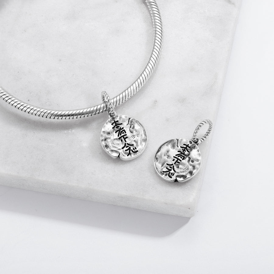 Hon Sha Ze Sho Nen Symbol 925 Sterling Silver Dangle Charm
