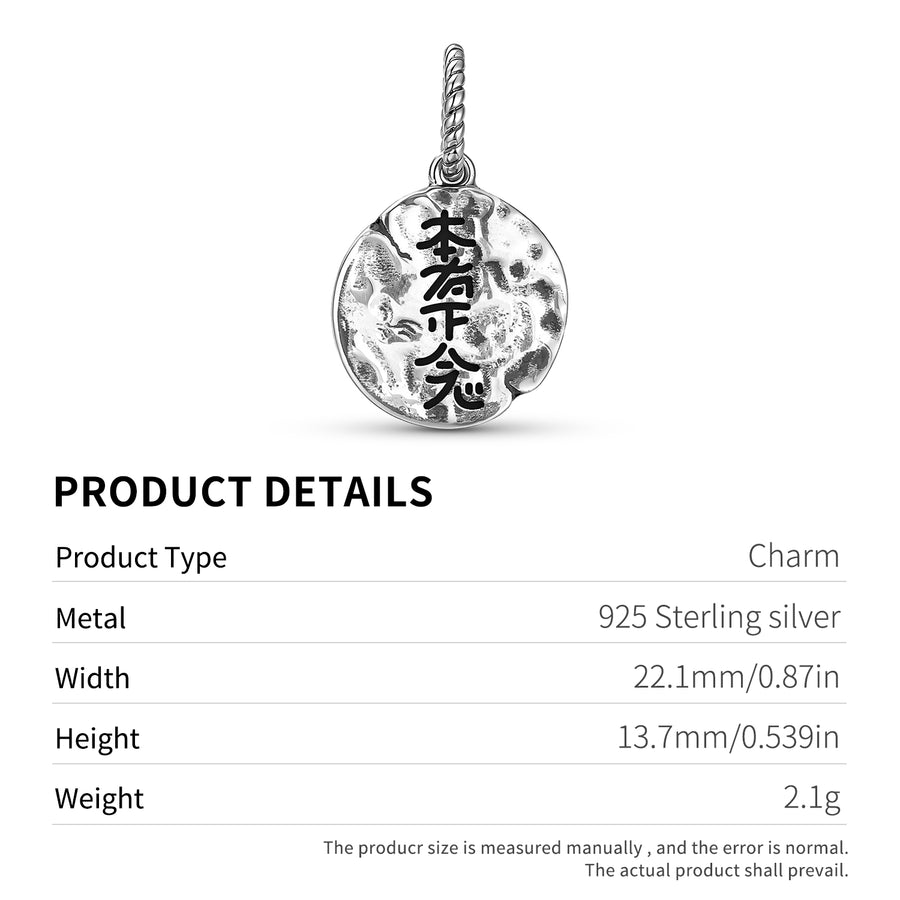 Hon Sha Ze Sho Nen Symbol 925 Sterling Silver Dangle Charm