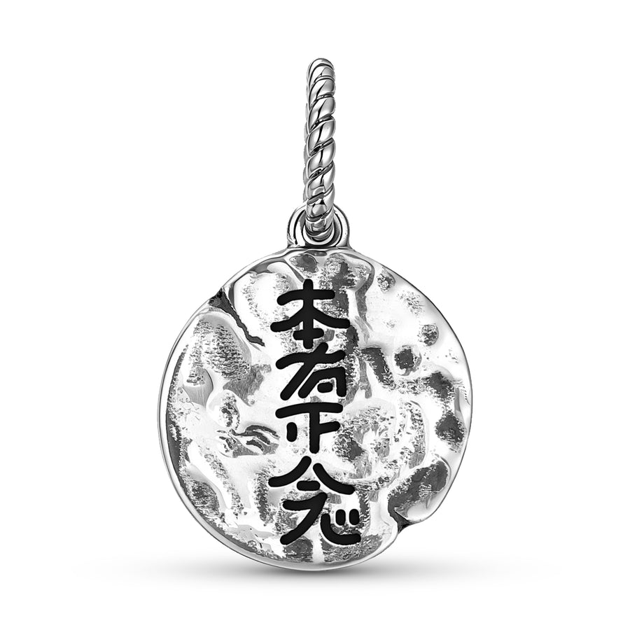 Hon Sha Ze Sho Nen Symbol 925 Sterling Silver Dangle Charm