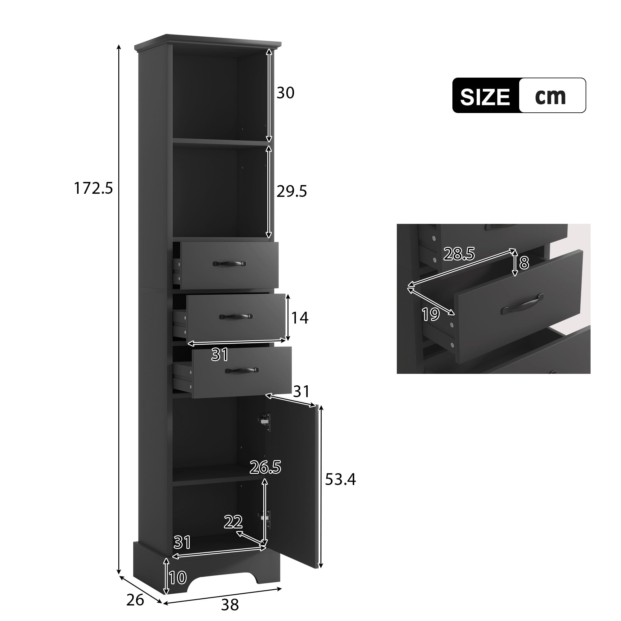 High Bathroom Cabinet - Moisture Resistant, Black Finish