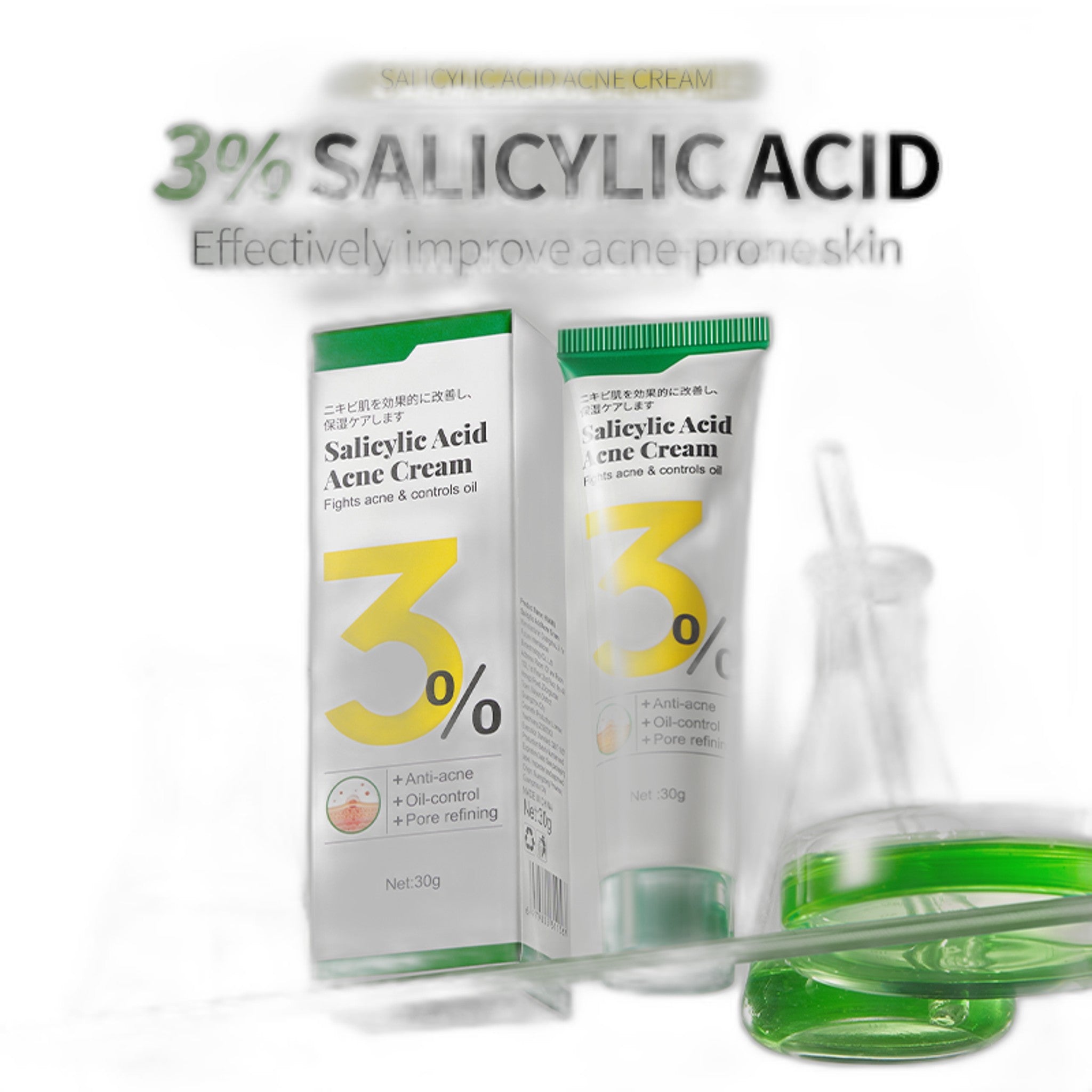 HUNMUI Salicylic Acid Acne Cream 30g for Clear Skin