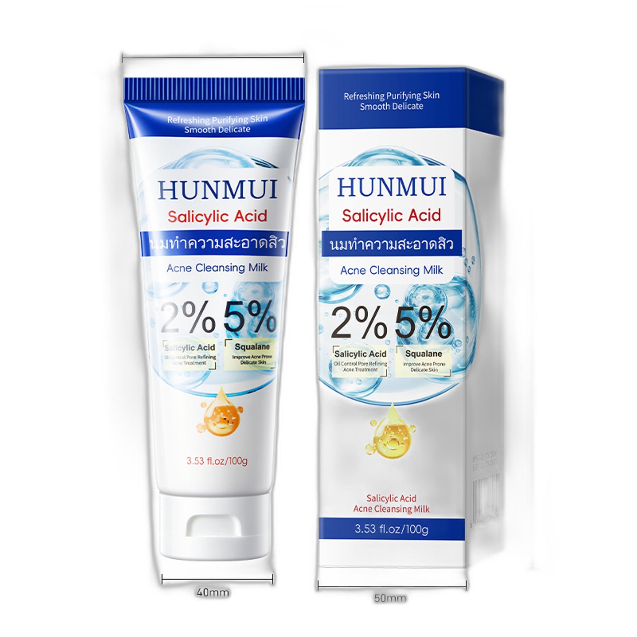 HUNMUI Salicylic Acid Acne-Clearing Facial Cleanser