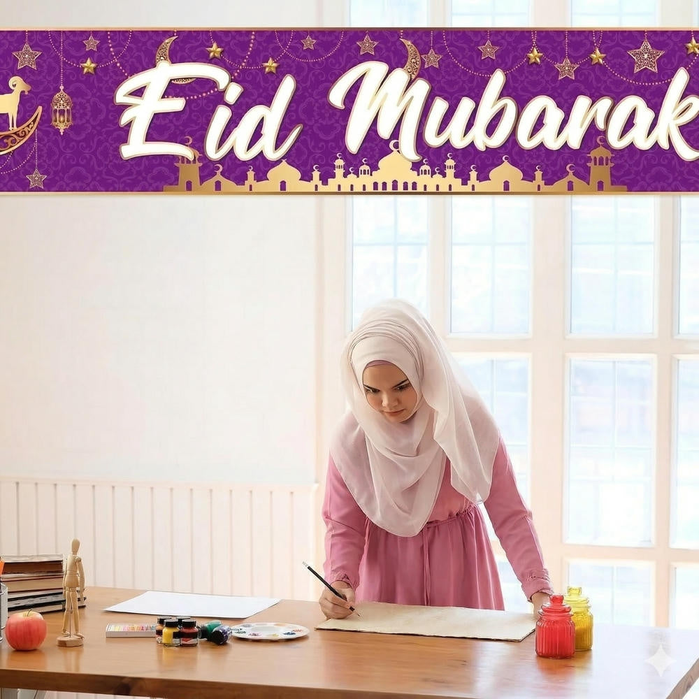 Eid Mubarak Banner in Lila mit Goldakzenten für Ramadan