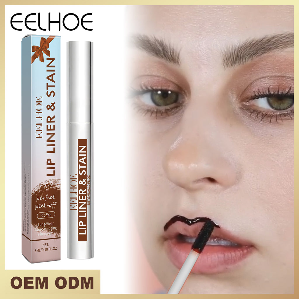 Peel-off Lip Gloss Nude Brown - Trendy Wash Off Mask