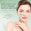 HUNMUI Anthocyanin Bubble Mask - 12 Pcs for Glowing Skin