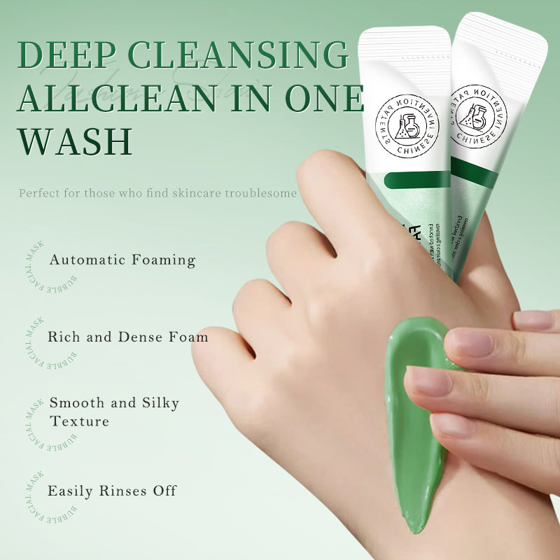 HUNMUI Anthocyanin Bubble Mask - 12 Pcs for Glowing Skin