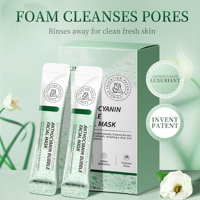 HUNMUI Anthocyanin Bubble Mask - 12 Pcs for Glowing Skin
