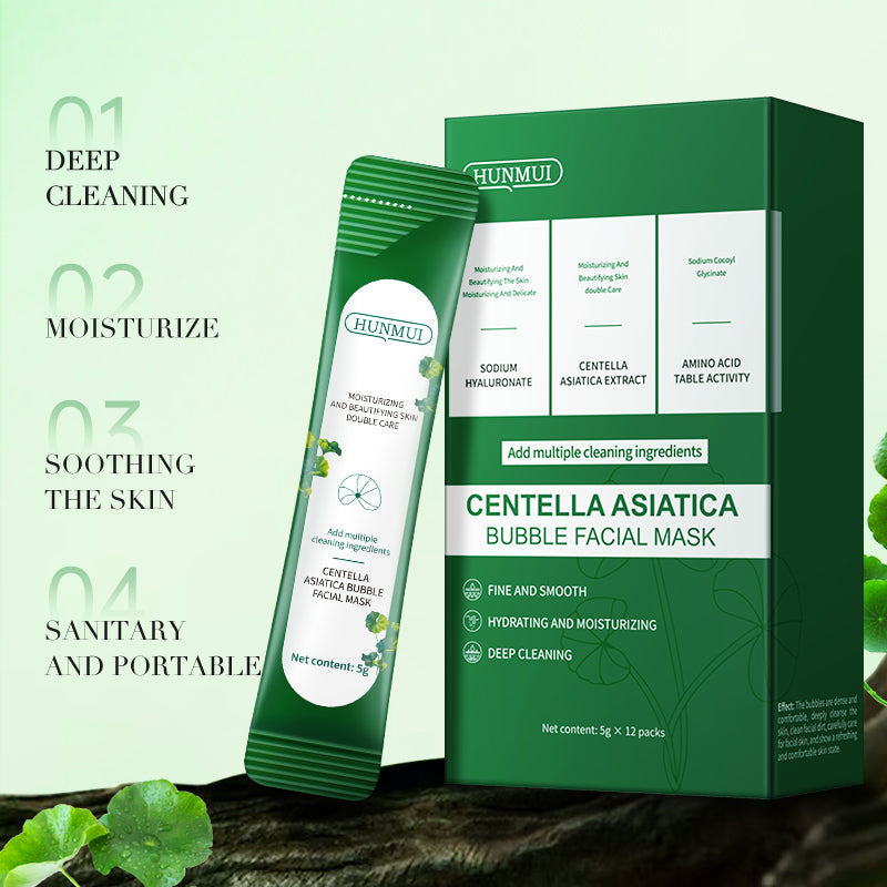 HUNMUI Centella Asiatica Bubble Face Mask - 12 Packs