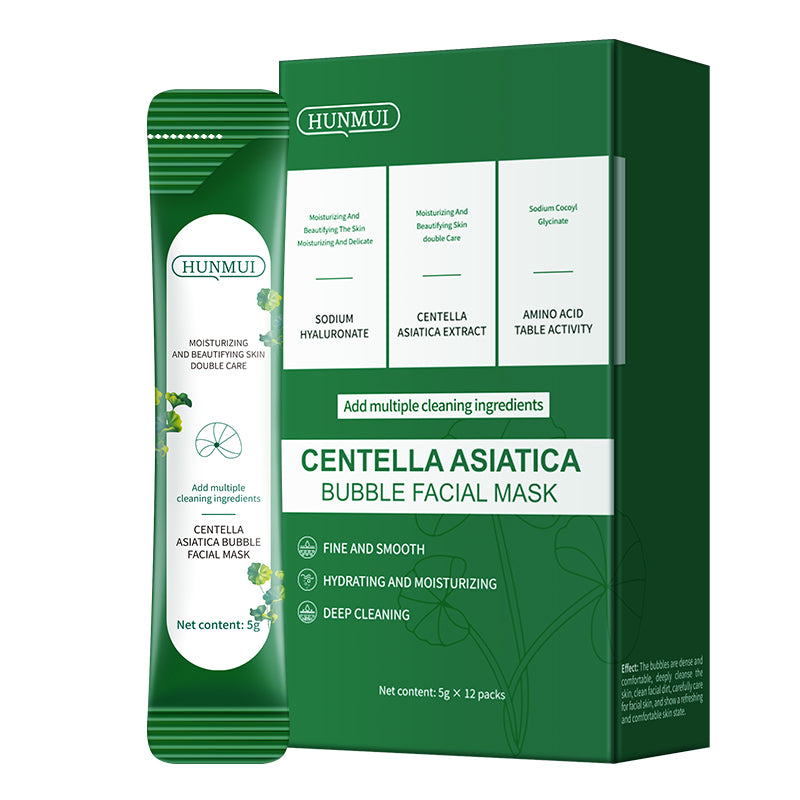 HUNMUI Centella Asiatica Bubble Face Mask - 12 Packs
