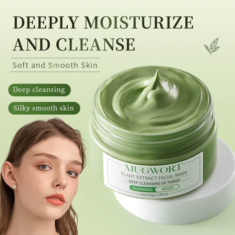 HUNMUI Artemisia Extract Face Mask - Nourish Your Skin