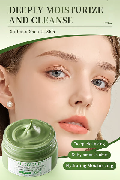 HUNMUI Artemisia Extract Face Mask - Nourish Your Skin