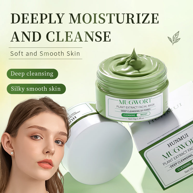 HUNMUI Artemisia Extract Face Mask - Nourish Your Skin