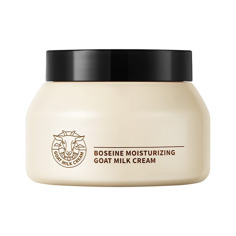Hanlun Meiyu Boskin Hydrating Goat Milk Cream - 100g