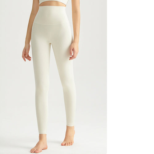 New Bare-Sense Hip-Lifting Yoga Pants for Women - Peach Butt Design