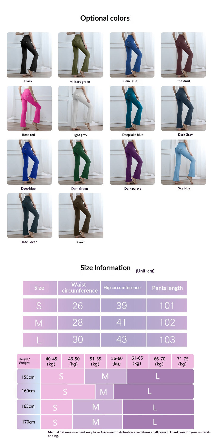 Women's High-Waisted Cargo Pocket Leggings for Autumn & Winter