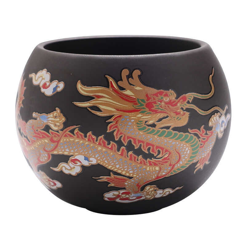 Dragon And Phoenix Color-Changing Zisha Teacup