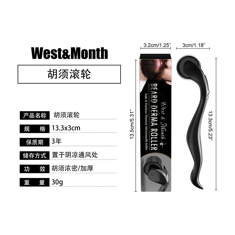 Fully Certified WEST MONTH Stubble Care Massage Roller