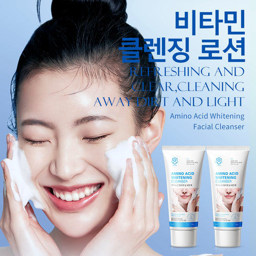 Gongpei Amino Acid Whitening Facial Cleanser 60g