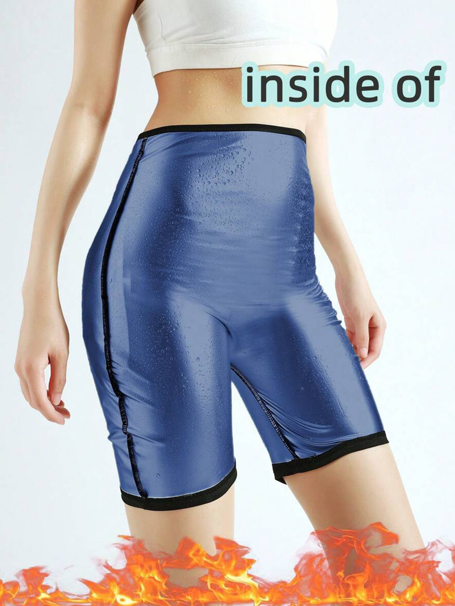 High Waisted Sauna Sweat Shorts for Women - Slimming Body Shaper