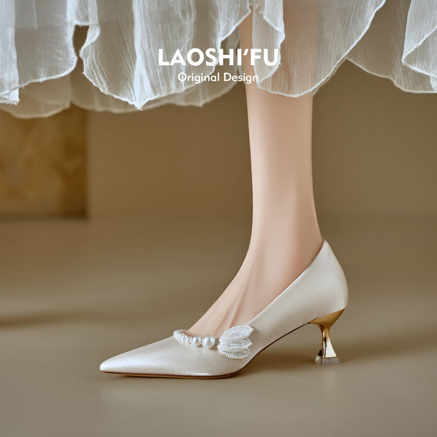 Women Soft Leather French Pointed Toe Pearl Thin Heel Pumps