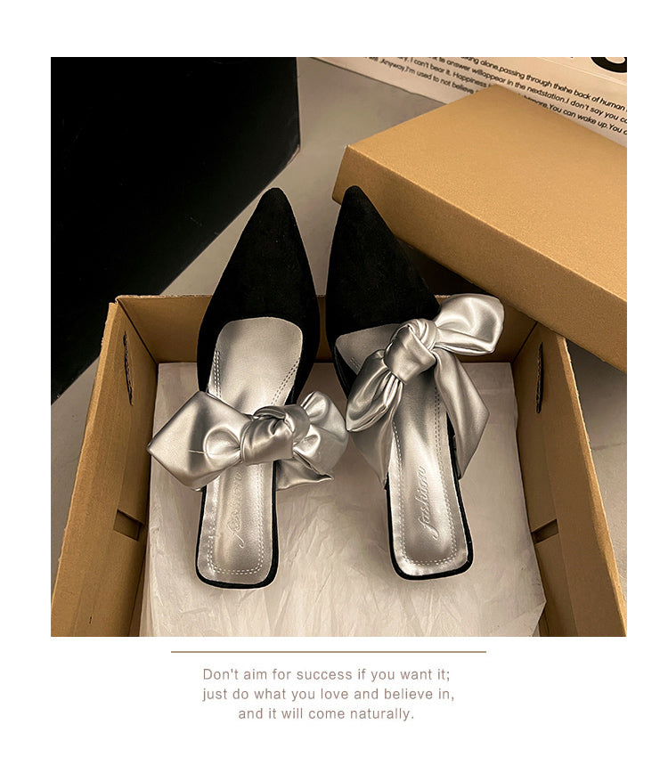 2026 New Spring Summer French Elegant Closed Toe Mules