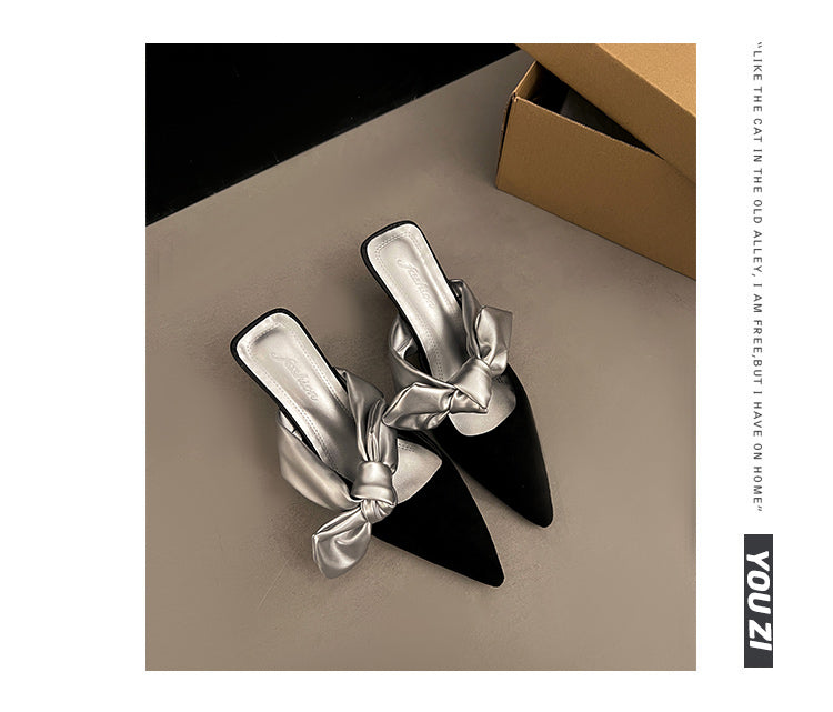 2026 New Spring Summer French Elegant Closed Toe Mules