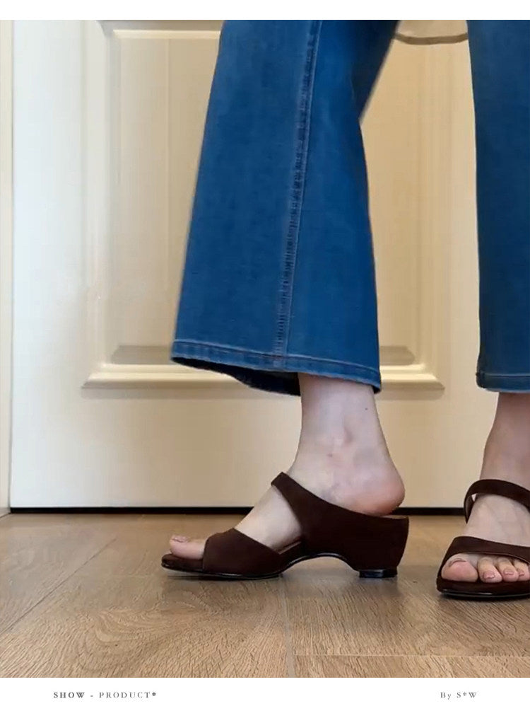 Sheepskin Texture Minimalist One-Strap Slide Sandals