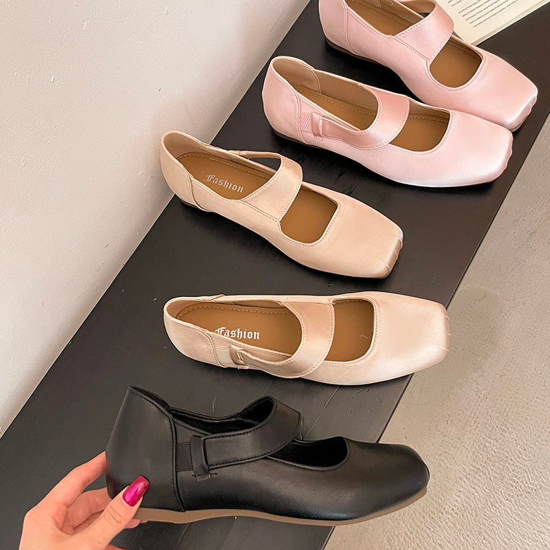 Women French Minimalist Adjustable Ring Mary Jane Flats