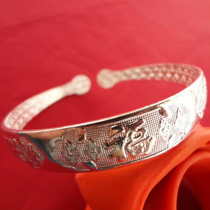 Ethnic Style Retro Miao Silver Plated Lucky Word Bracelet
