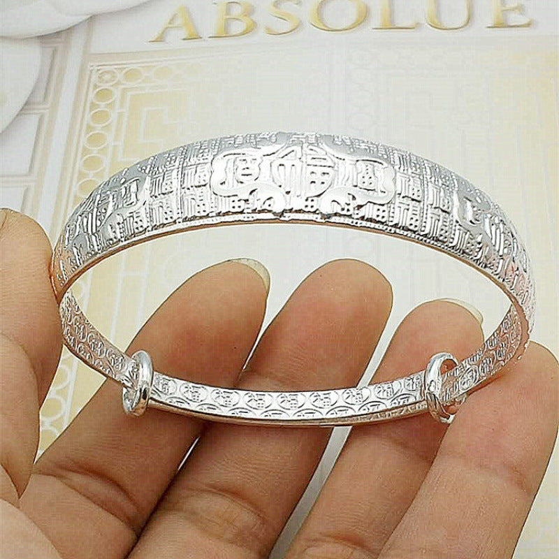 Ethnic Style Retro Miao Silver Plated Lucky Word Bracelet