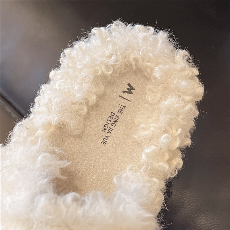 Women's Fuzzy Slippers - Trendy Platform Fluffy Shoes