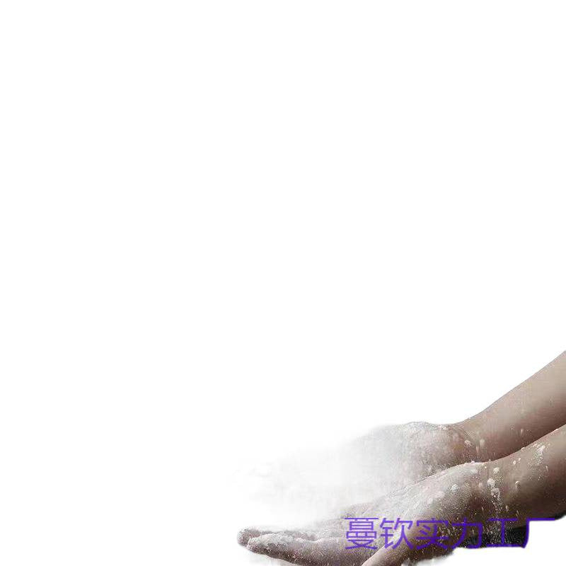 Fitness Magnesium Powder for Grip Strengthener During Pull-ups
