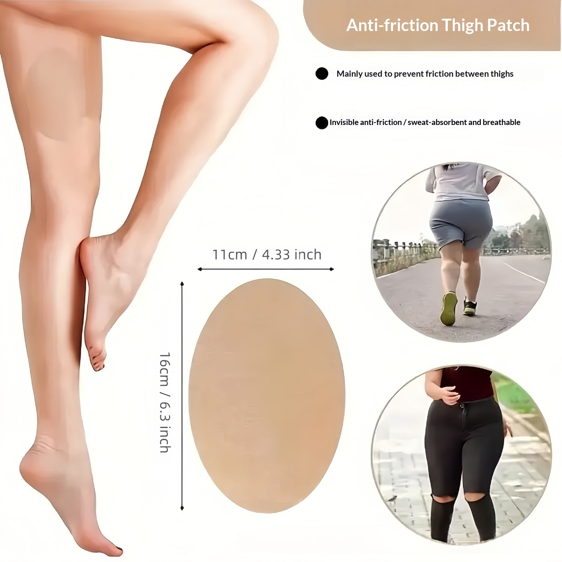 Invisible Sweat-absorbing Breathable Thigh Stickers