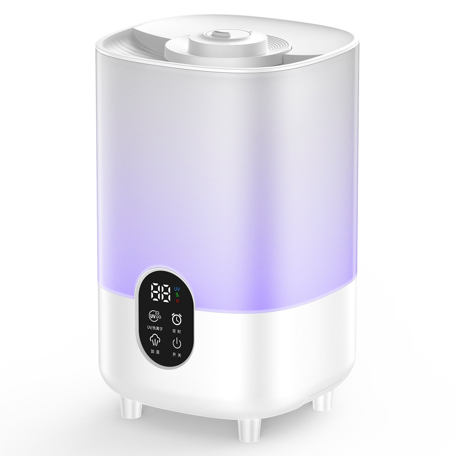 Household Dual-Spray Timed Humidifier for Optimal Comfort