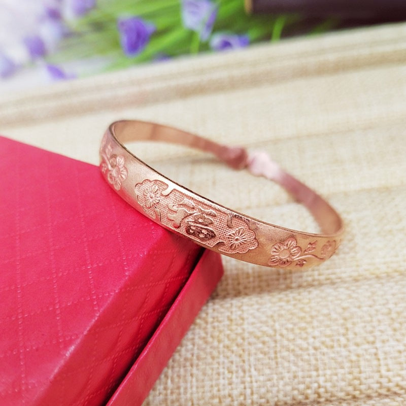 Handmade Brass and Copper Fu Character Garlic-head Bracelet