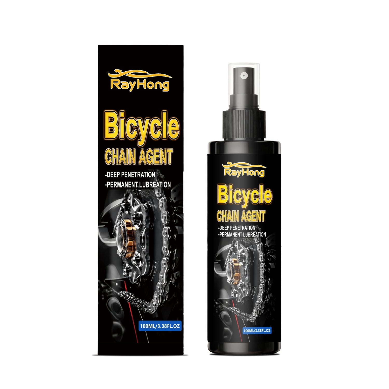 Bicycle Chain Agent - Essential Home Office Storage Solution