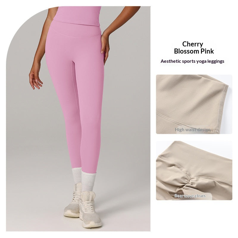 Butt-lifting Yoga Pants for Women - Figure-flattering Fit