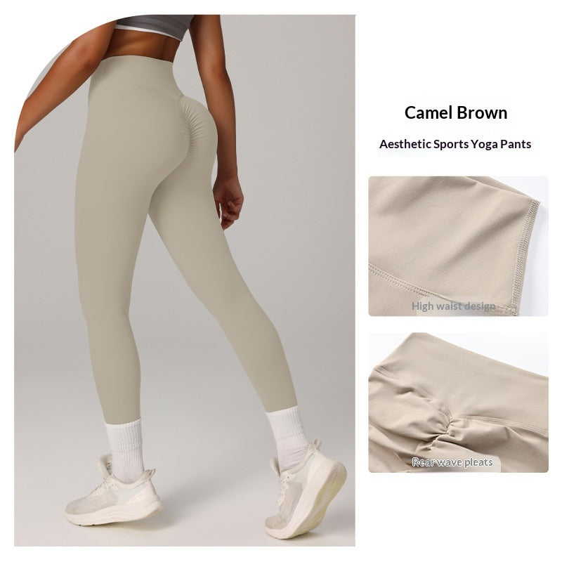 Butt-lifting Yoga Pants for Women - Figure-flattering Fit