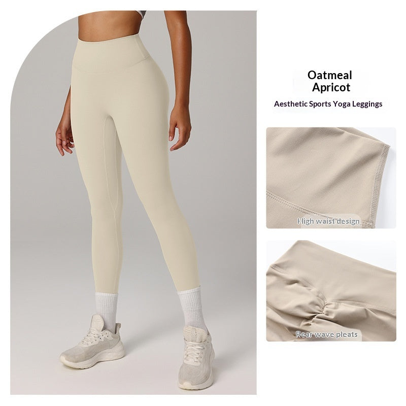 Butt-lifting Yoga Pants for Women - Figure-flattering Fit