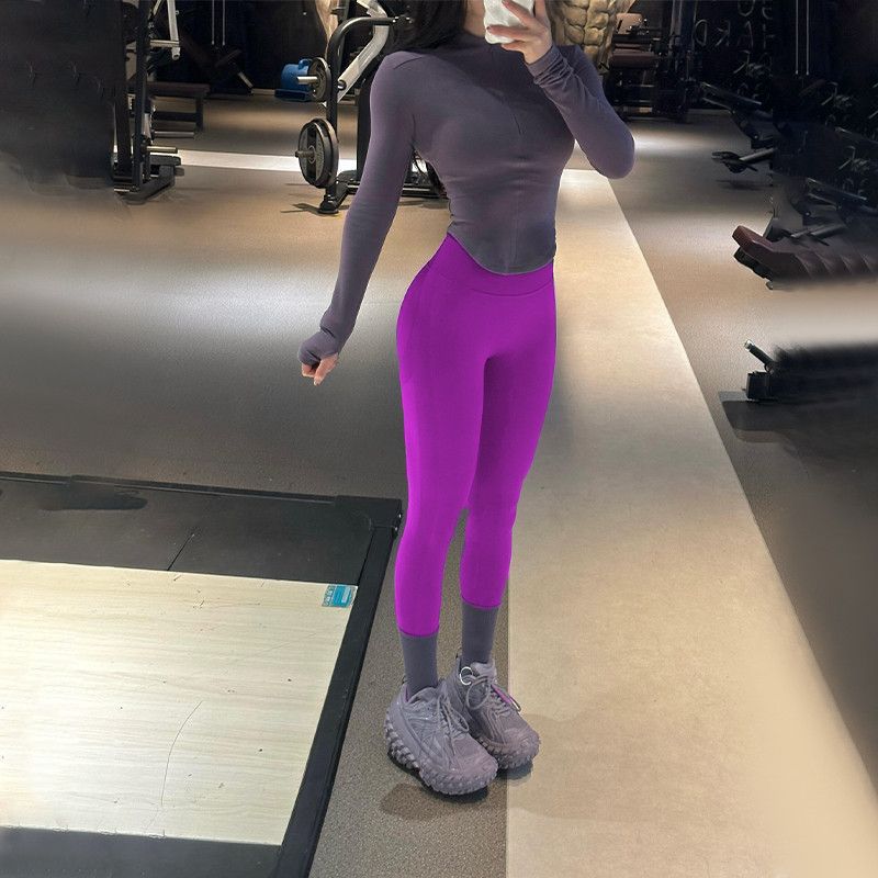 Best-selling Peach-butt Yoga and Fitness Pants for Women