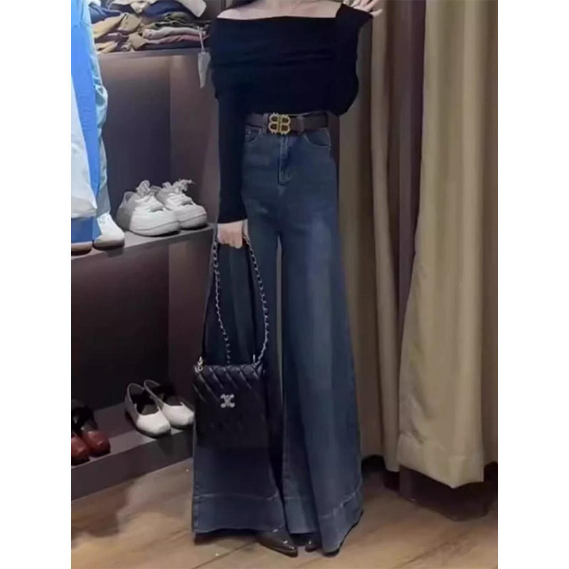Stretchy Loose-fit Figure-flattering High-waist Jeans