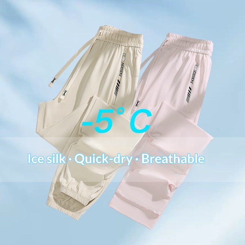 Quick Drying Women's Summer Thin Ankle Tie Pants
