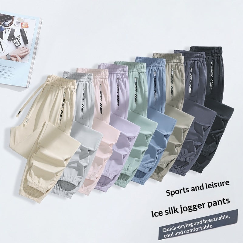 Quick Drying Women's Summer Thin Ankle Tie Pants