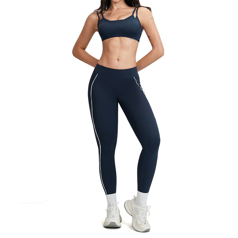 Nude-feel Yoga Wear Women's Workout Outfit Set