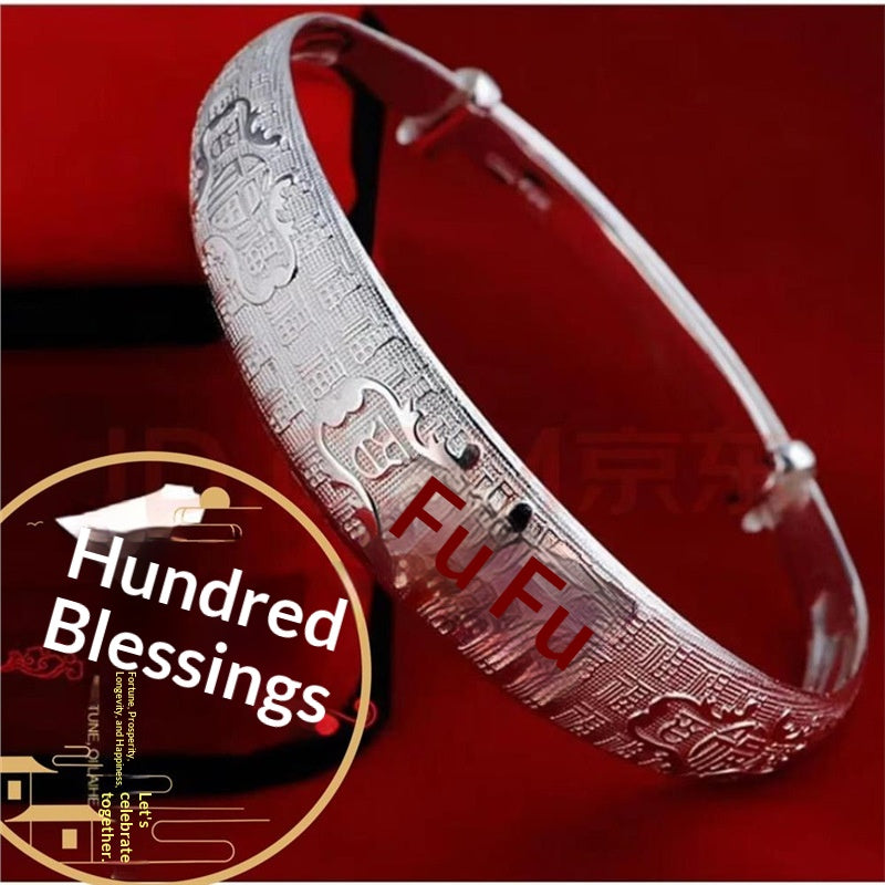 S999 Sterling Silver Women's Bracelet - Elegant & Timeless