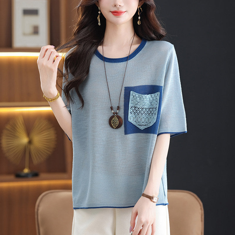 Flattering Tummy Hiding Ice Silk Knit T-Shirt