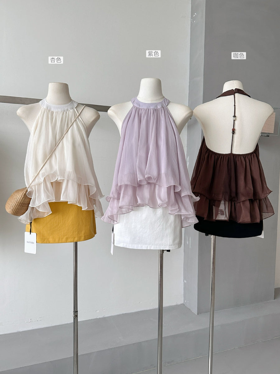 Elegant Solid-color Halter-neck Camisole for Women