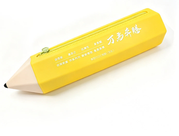 Creative Pencil-shaped Large-capacity Silicone Pencil Case